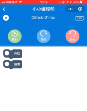 吃瓜小程序怎么玩视频,吃瓜小程序视频教学攻略