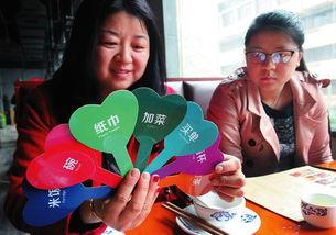 聋哑人视频吃瓜,聋哑人吃瓜视频感动网友