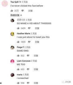 吃瓜打卡群众视频,打卡群众视频揭秘吃瓜现场