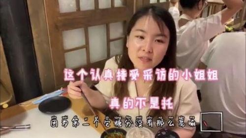 吃瓜少女汪大宝视频大全,揭秘娱乐圈幕后故事