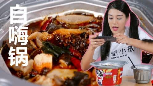 吃瓜少女魏淑芬鸭脖视频,吃瓜少女的美食之旅