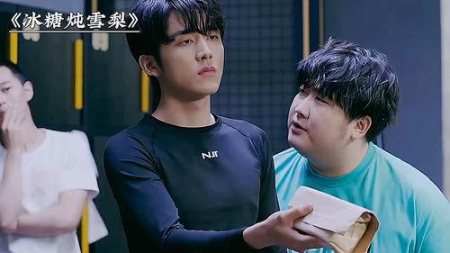 中国人吵架吃瓜视频,中国网友围观吵架吃瓜，揭秘网络暴力背后的真相