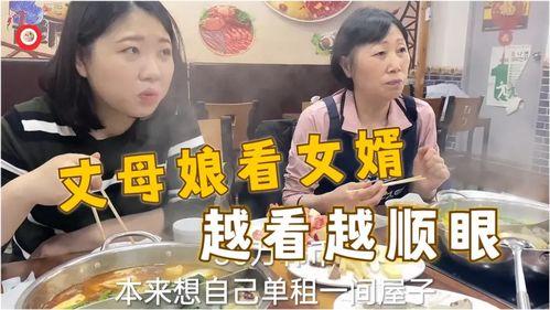 韩国女婿吃瓜视频,揭秘跨国婚姻中的酸甜苦辣