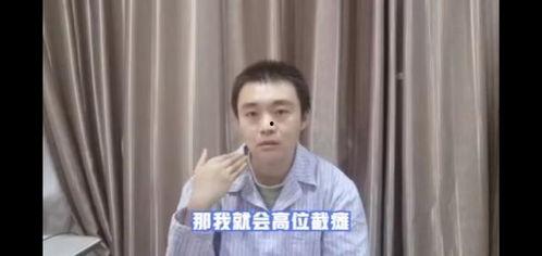 董赫赫吃瓜视频,揭秘娱乐圈幕后故事