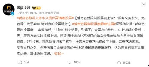 校园吃瓜猛料视频网站大全,揭秘全网热门校园吃瓜视频网站大全
