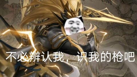 神威马超吃瓜图片搞笑视频,搞笑视频笑翻网友