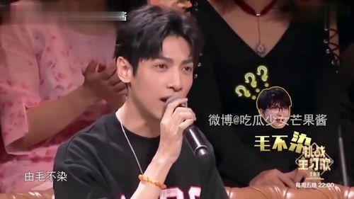 吃瓜艺人歌手都有谁啊视频,揭秘歌手艺人的瓜界风云