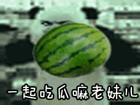 饿了么吃瓜视频,揭秘美食背后的趣味故事