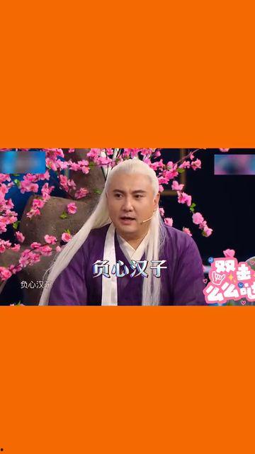 王牌吃瓜搞笑视频合集,带你领略欢乐无限