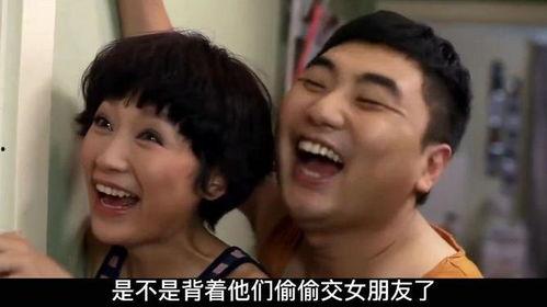 吃瓜视频骗前夫是真的吗,吃瓜视频骗前夫事件真相