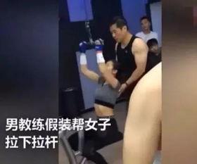 惠州女教练吃瓜事件视频,网络热议背后的真相揭晓