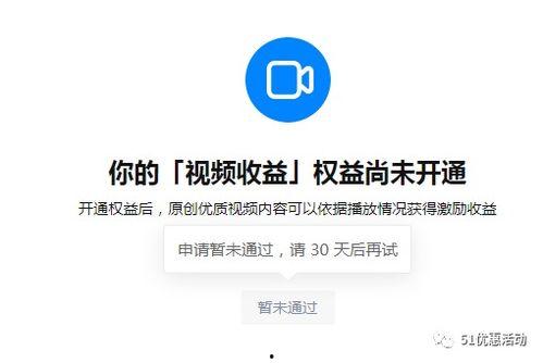 看视频吃瓜是真的吗知乎,揭秘网络时代的“虚拟现场”现象