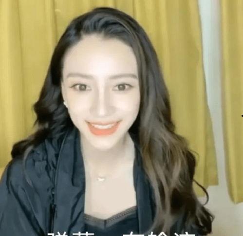 baby吃瓜视频,揭秘娱乐圈幕后故事