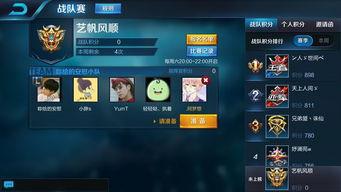 王者队长吃瓜视频大全最新