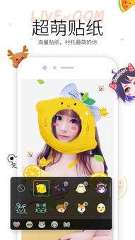 吃瓜趣味小视频,趣味小视频带你领略吃瓜乐趣