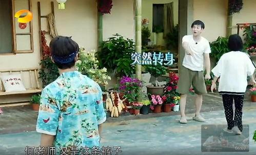 郯城吃瓜事件真相视频,真相视频曝光背后的惊人内幕