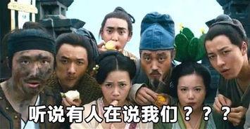 咏春vs吃瓜群众视频,一场视觉盛宴的较量